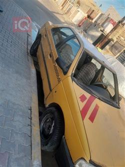بيجو روا